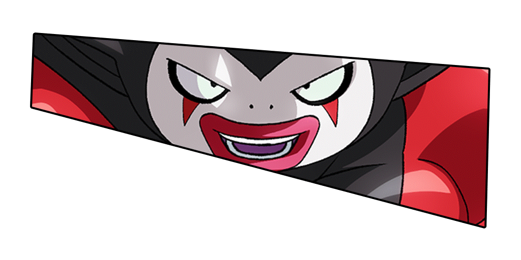 Gomah - Troisième Œil