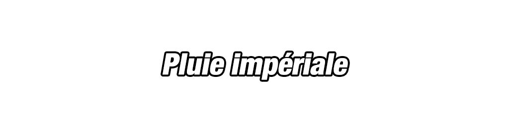 Gomah - Troisième Œil