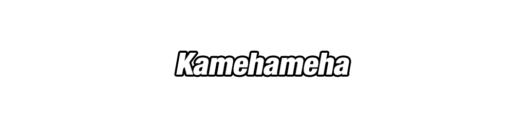 Son Goten SS possédé (GT)