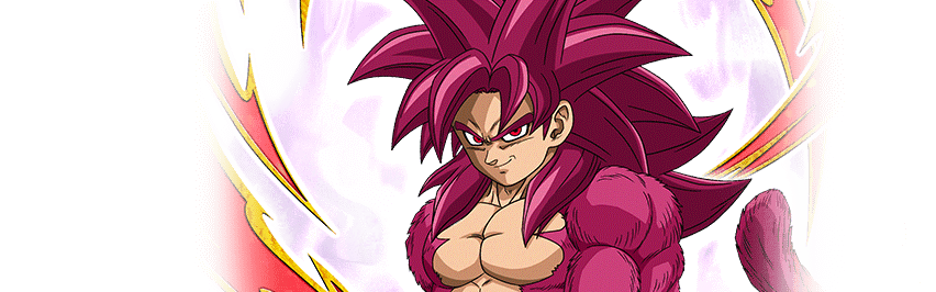 Son Goku Super Saiyan 4 (DAIMA)