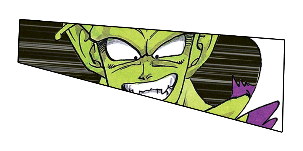 Piccolo Junior (forme géante)