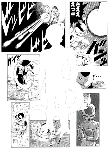 Freezer (forme finale)