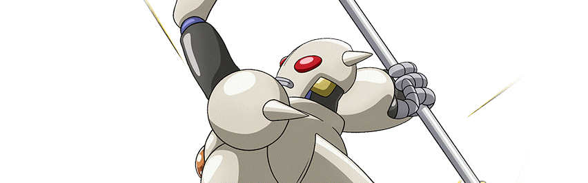 Tamagami Numéro Deux