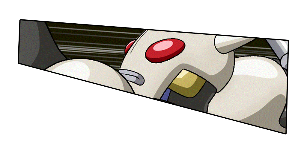 Tamagami Numéro Deux