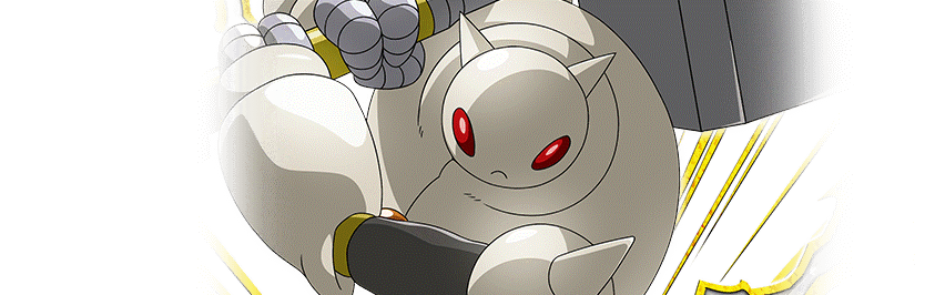 Tamagami Numéro Trois