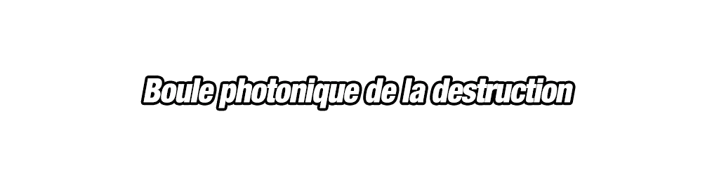 Boo (Son Gohan ultime)