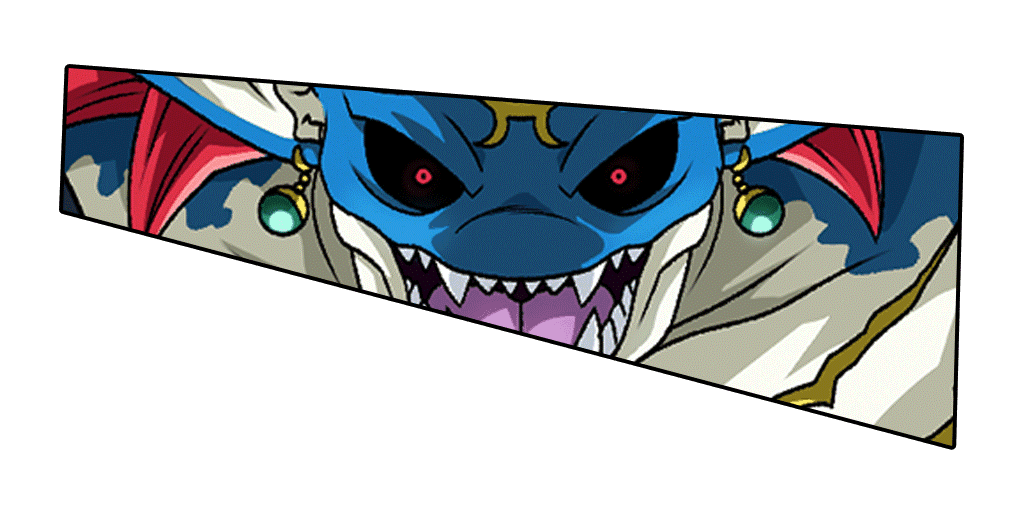 Demigra (forme finale)