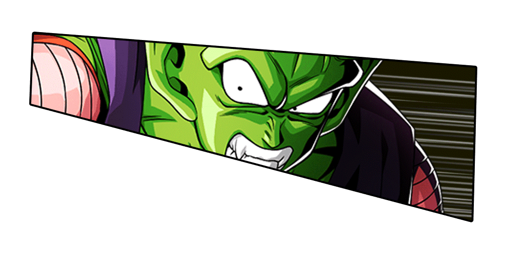 Piccolo