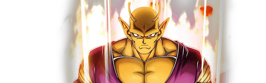 Piccolo orange (forme géante)