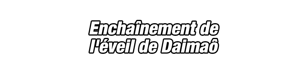 Piccolo Junior (forme géante)