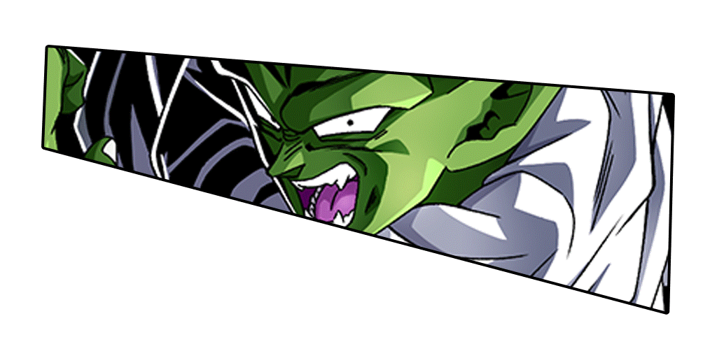 Piccolo