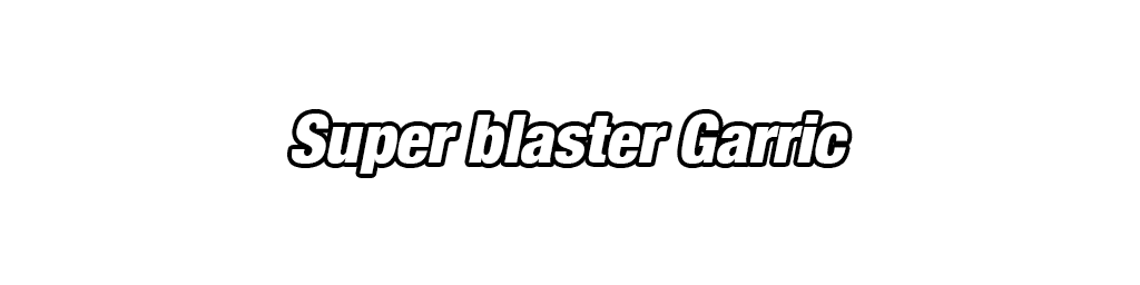 Super Baby 2 (Baby gorille)