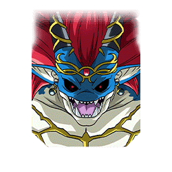 Demigra (forme finale)