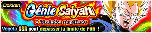 Génie Saiyan à l’évolution stupéfiante