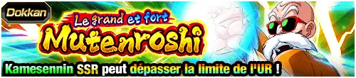 Le grand et fort Mutenroshi