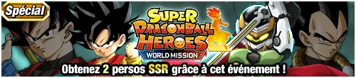 SDBH World Mission