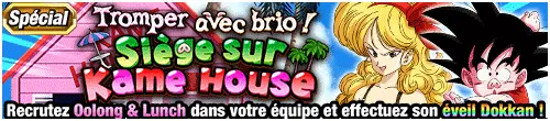 Tromper avec brio ! Siège sur Kame House