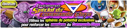 L'entraînement spécial du Commando Ginyu