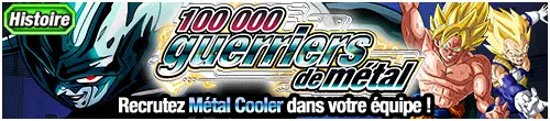 100 000 guerriers de métal