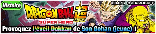 DRAGON BALL SUPER : SUPER HERO