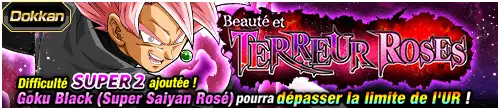 Beauté et terreur roses