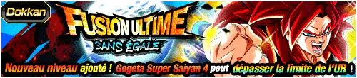 Fusion ultime sans égale