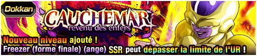 Cauchemar revenu des enfers