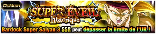 Super éveil historique