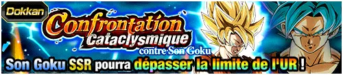 Confrontation cataclysmique contre Son Goku