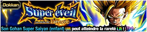 Super éveil au-delà de l'apogée