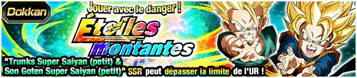 Jouer avec le danger ! Étoiles montantes