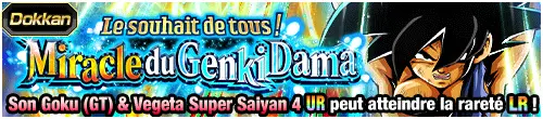 Le souhait de tous ! Miracle du Genki Dama