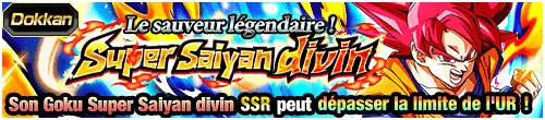 Le sauveur légendaire ! Super Saiyan divin