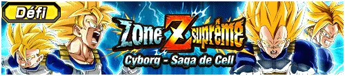 Zone Z suprême : Cyborg - Saga de Cell