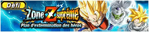 Zone Z suprême : Plan d'extermination des héros