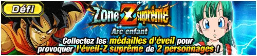 Zone Z suprême : Arc enfant