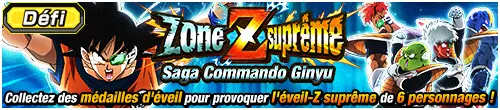 Zone Z suprême : Saga Commando Ginyu