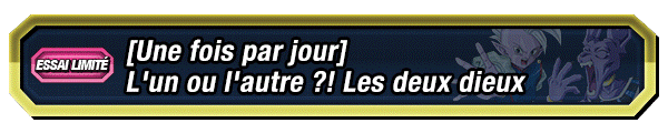 L'un ou l'autre ?! Les deux dieux