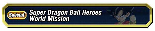 SDBH World Mission