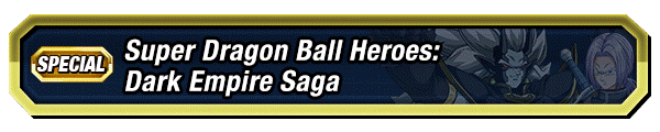 SDBH Arc Sombre royaume des démons