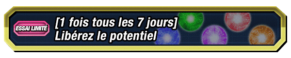 Libérez le potentiel