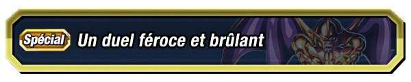 Un duel féroce et brûlant