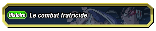 Le combat fratricide