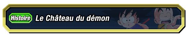 Le Château du démon