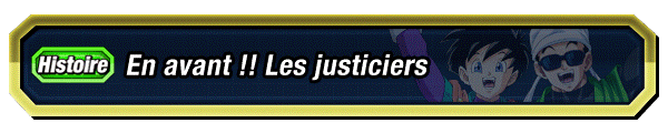 En avant !! Les justiciers