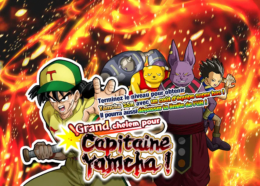 Grand chelem pour Capitaine Yamcha !