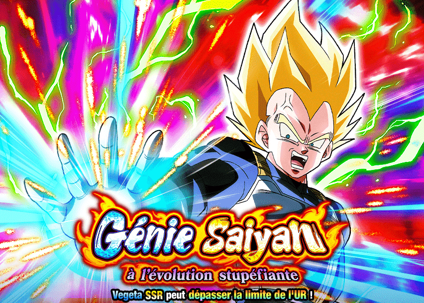 Génie