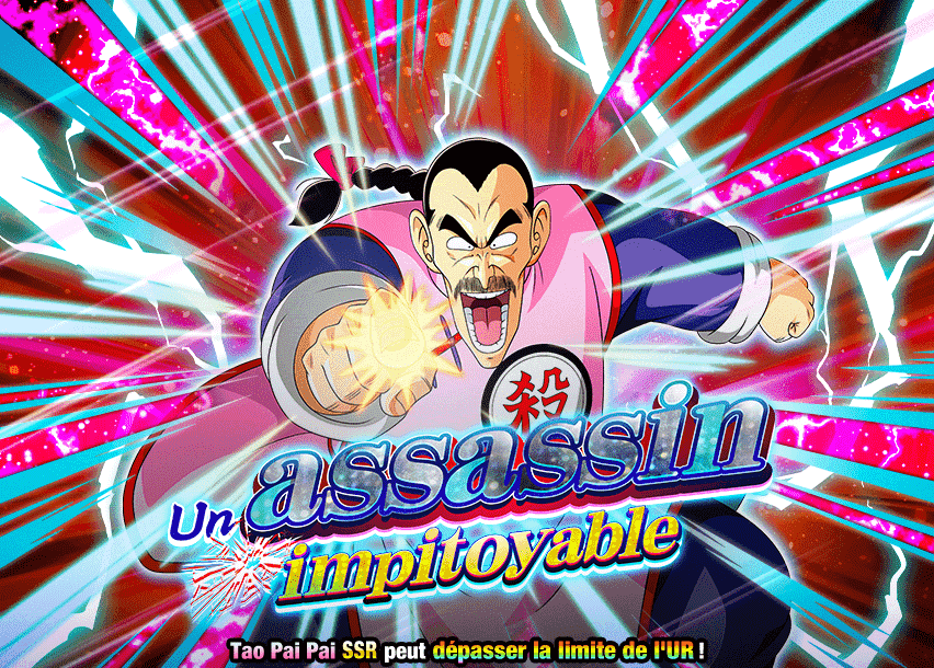 Un