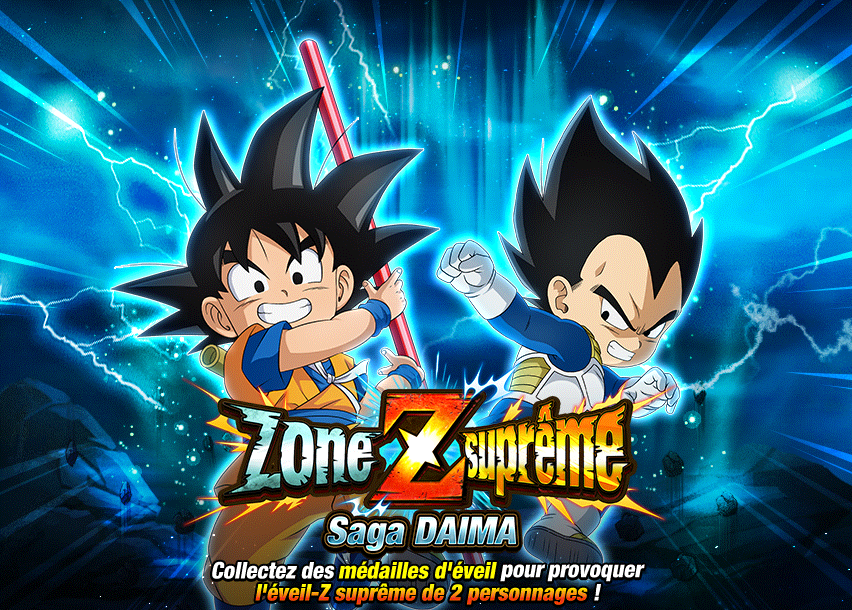 Zone Z suprême - Saga DAIMA
