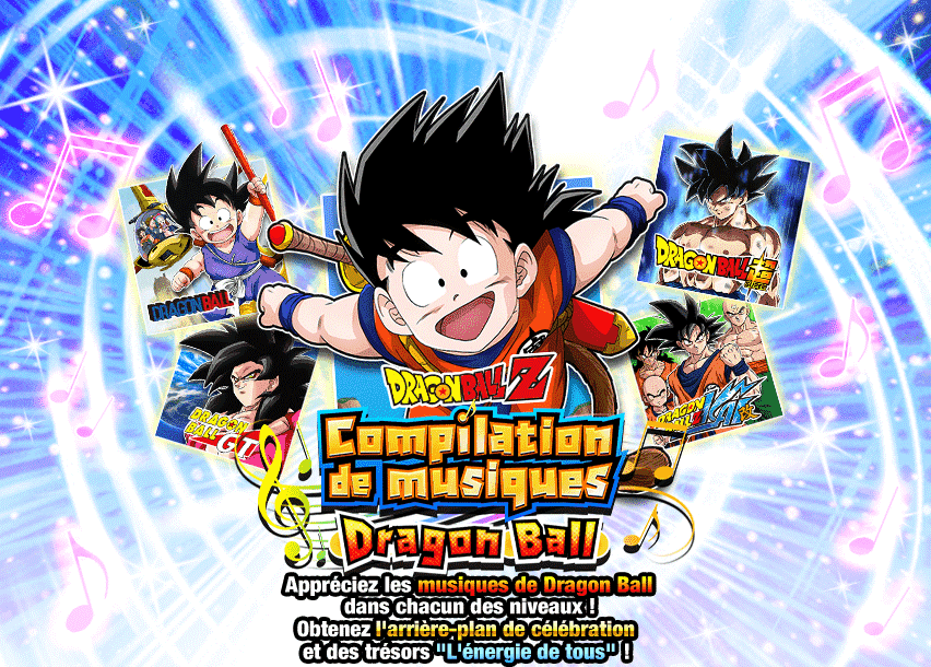 Compilation
